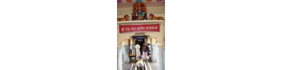 ஏகாம்பரேஸ்வரர்